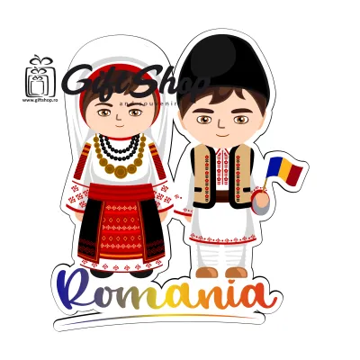 Copii tarani port popular romania, magnet frigider mgs126